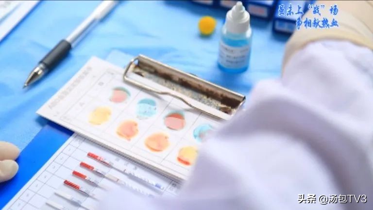 他们未上“战”场但他们争相献热血