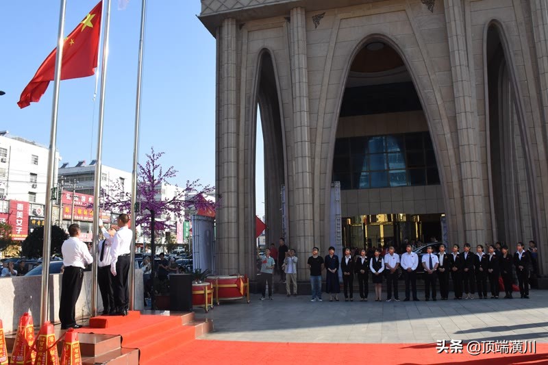 潢川县明珠大酒店宴会厅,潢川县明珠国际大酒店