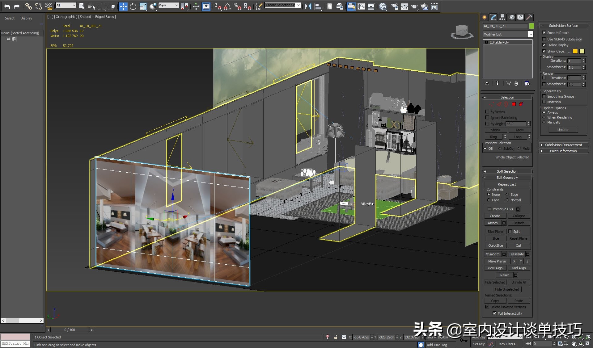 8k材质,ps怎么制作8k图
