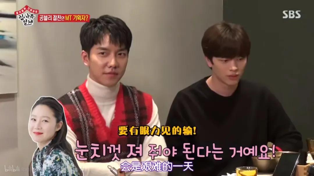 孙艺珍到底有多好,孙艺珍私下