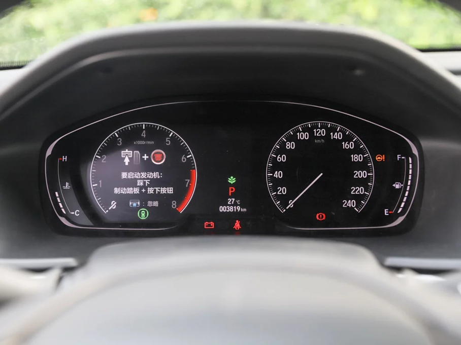 日系三剑客从斗地主变成下象棋天籁为何出局？