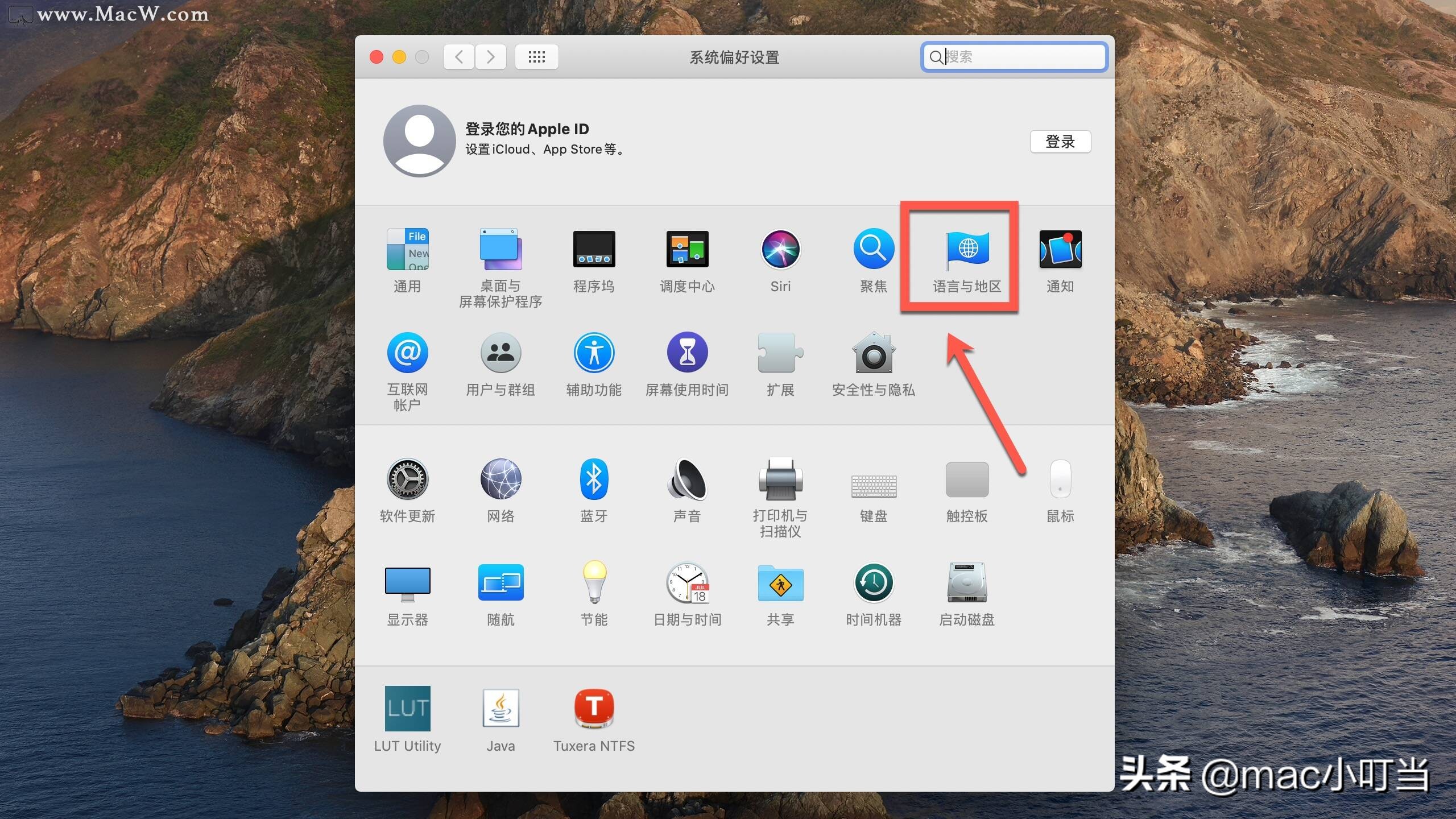 mac鎬庝箞鍒囨崲绯荤粺璇█,mac鎬庝箞璁剧疆绯荤粺璇█
