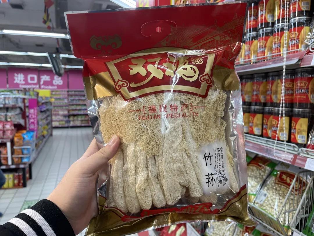 福州苏宁广场家乐福,年货去哪儿买