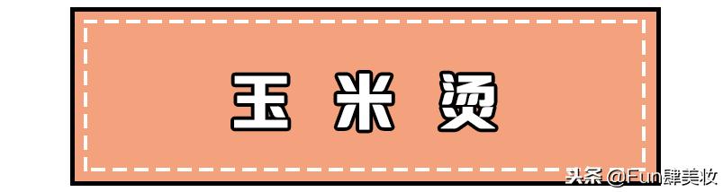 软塌油头适合弄什么发型,细软塌油头娃娃脸发型