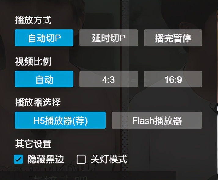 被苹果封杀的软件,已经被苹果下架的软件
