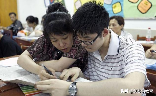 不会填报志愿怎么办,不会填志愿找谁填比较靠谱