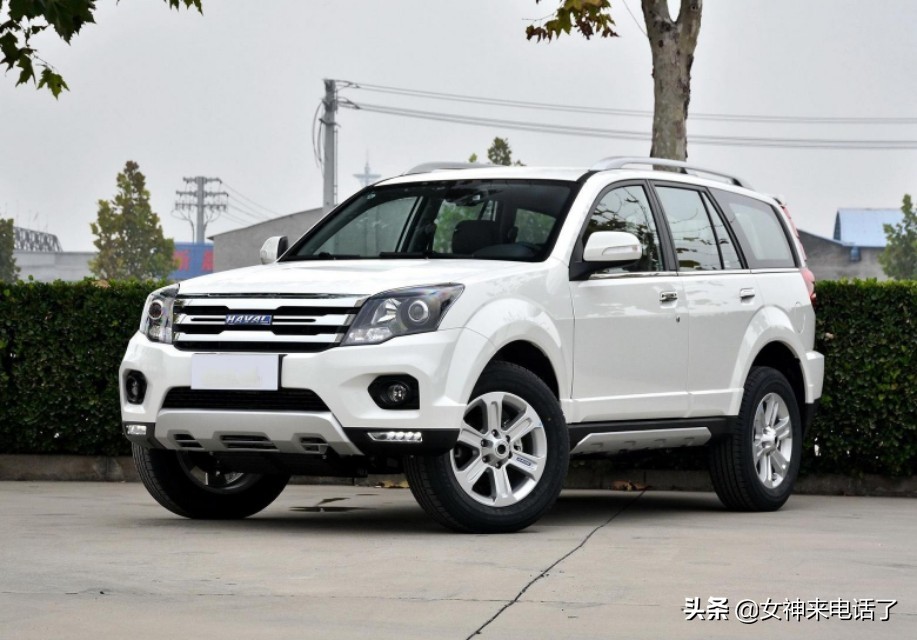 哈弗h5新款硬派改装,大猜想春节豪车