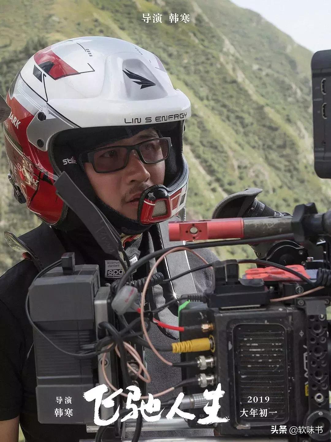 韩寒练习开赛车,韩寒什么时候开始玩赛车的