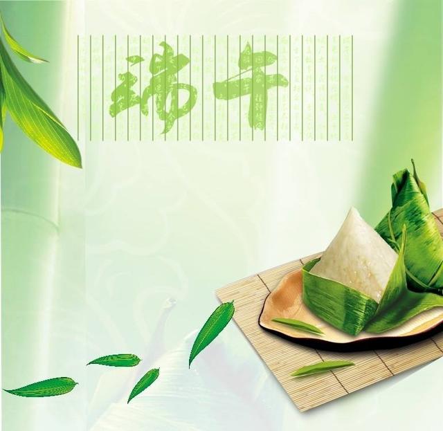 用英文介绍端午节的习俗和原由,端午节英文表达