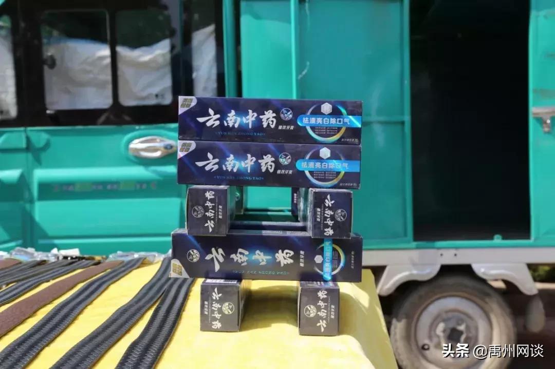 禹州人要和褚河镇说再见了！褚河镇！这些刚拍的照片！