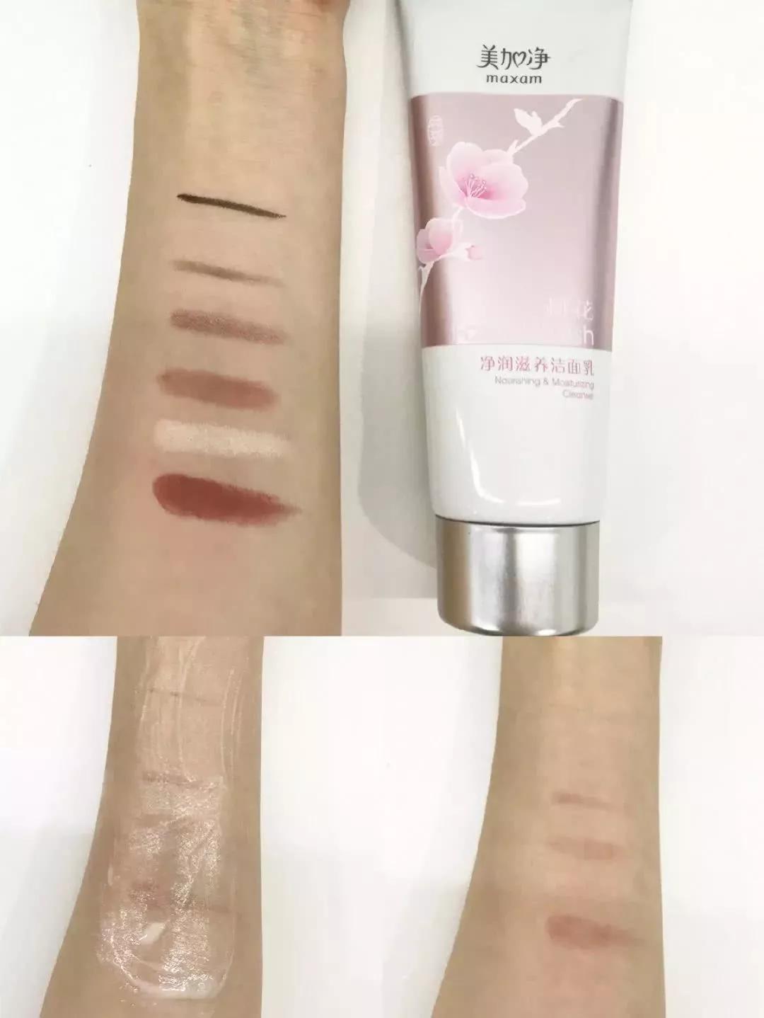 香奈儿100毫升洗面奶,sk2香奈儿兰蔻洗面奶