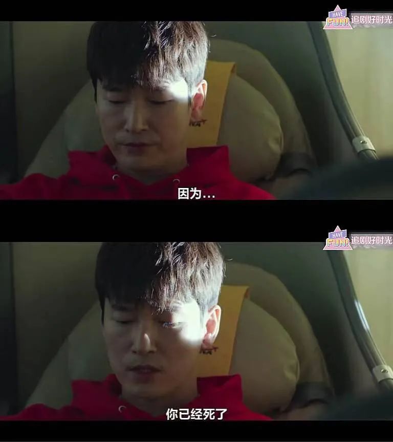 开局就坠机,曹叔这部新剧玩的就是心跳