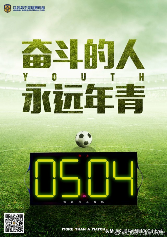 五四青年节海报素材背景,五四运动海报宣传图片