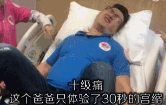 经历了撕心裂肺的痛说说,我们经历过最惨的事