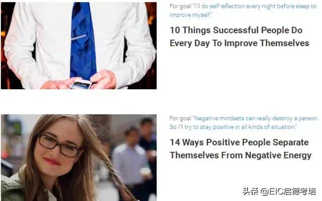 官方托福雅思学习推荐,强烈推荐国外学习托福必备网站