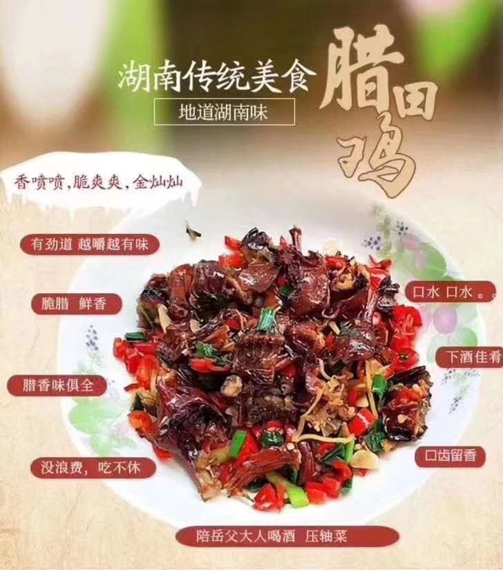 养殖青蛙赚钱吗成本和利润是多少,青蛙怎么养殖才能赚钱呢