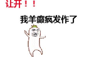 打火机在手里爆了怎么办,打火机咬爆了会崩嘴吗