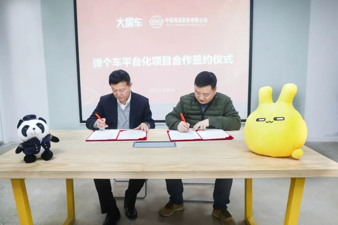 汽车以租代购蓝海已现,中国汽车以租代购品牌