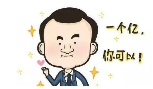 现代人投资理财方式,当今理财投资什么最赚钱