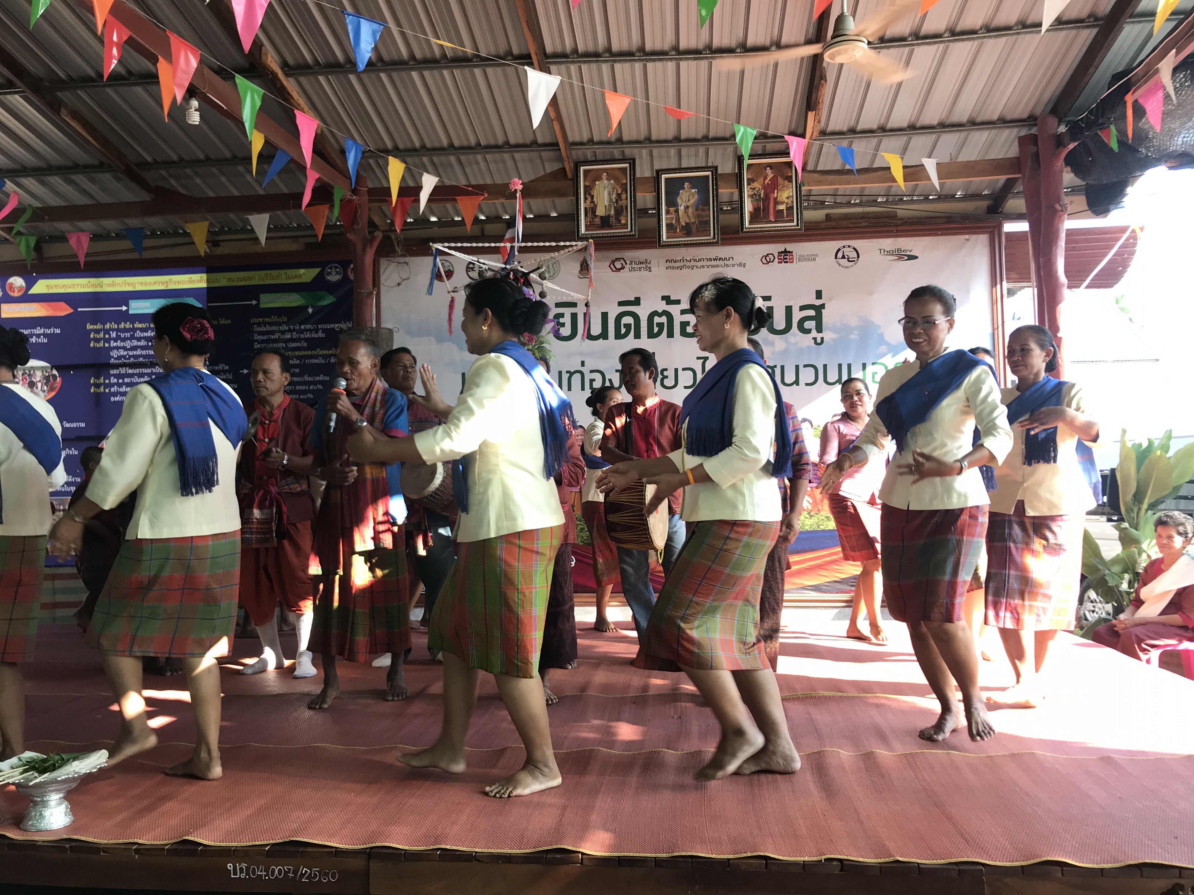 千年幸福之城武里南，你应该去探寻的泰国东北