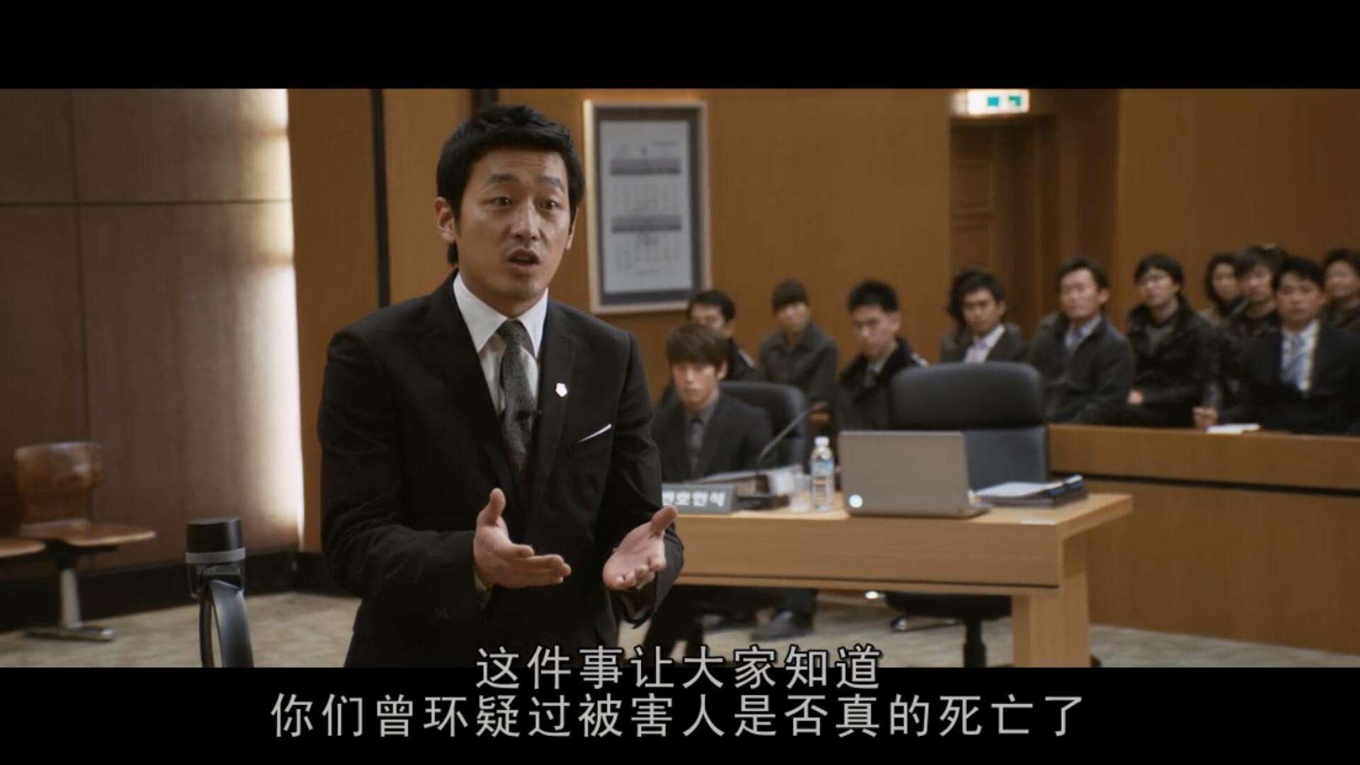 必看韩国10部犯罪电影推荐,20部韩国犯罪电影推荐