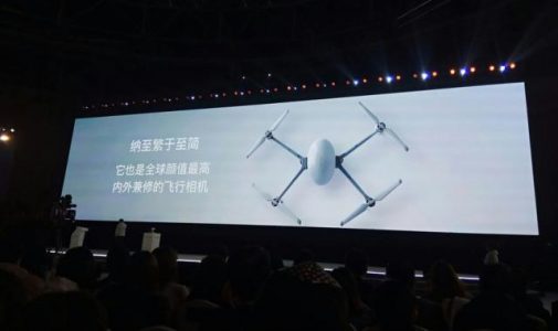 能扛相机的无人机,又能拍摄又能耐摔的无人机