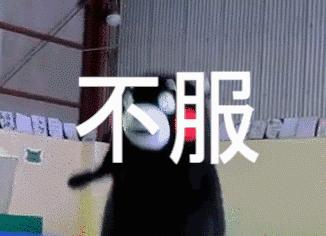 走神发呆最好的方法,走神是因为太聪明了吗