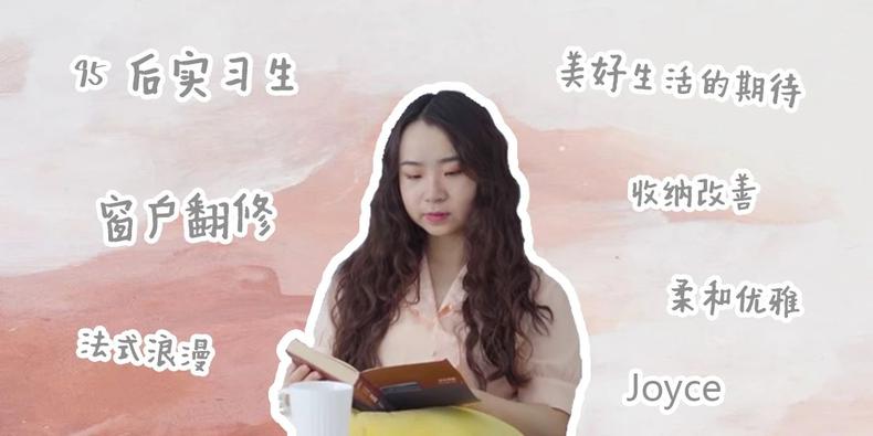 2平米油腻厨房爆改,600元租房厨房改造