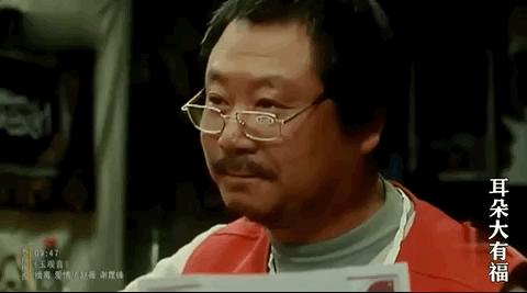 离谱影帝,他都可以拿影帝我凭什么不行原版