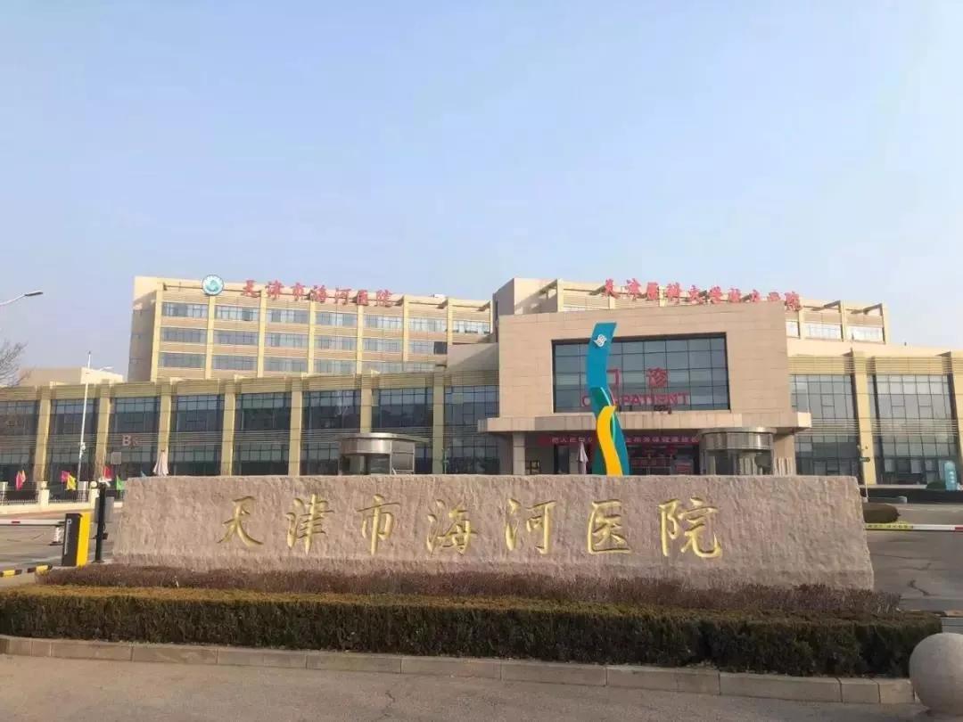 火神山医院建设全过程多少天,火神山医院用了几天建造完成