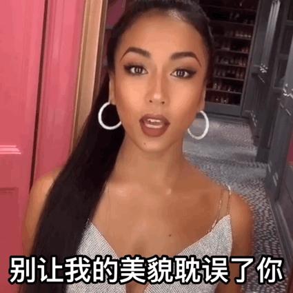 睫毛增长液真的有用吗测评,吉克隽逸睫毛增长液同款