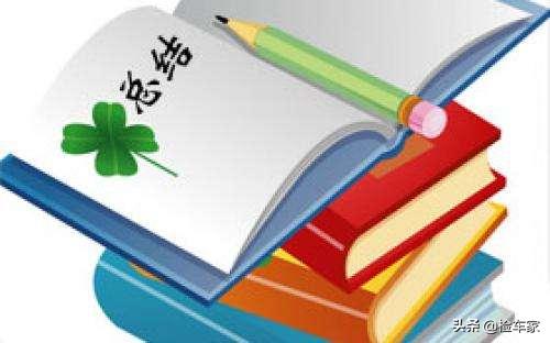 为什么懂车的人买帕萨特不买迈腾,为什么懂车的人购车不购顶配