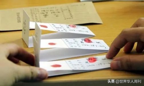 花1万元给小牛做亲子鉴定,给孩子转户口做亲子鉴定要多少钱