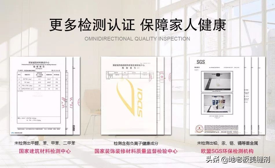 远方|邀客双子星，公司福利梦幻游！