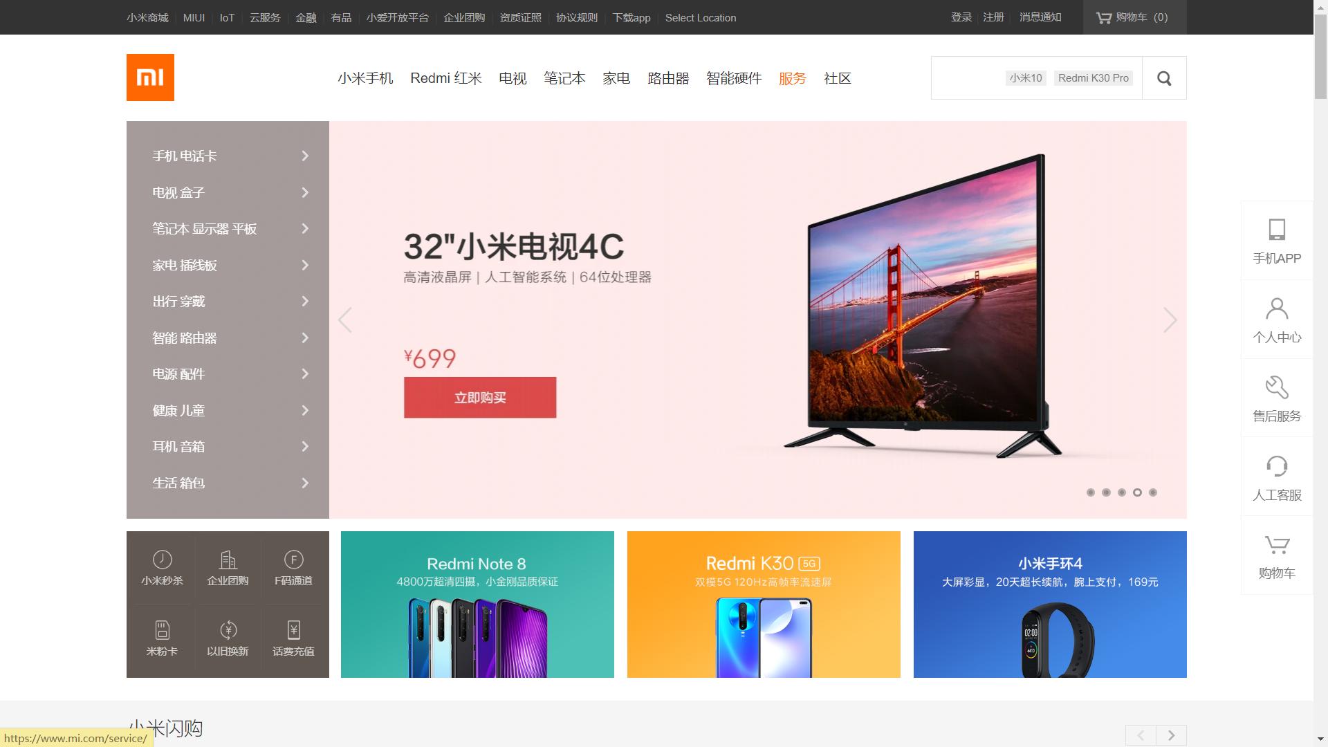 不是小米电脑如何支持小米互传,小米互传怎么传笔记本电脑