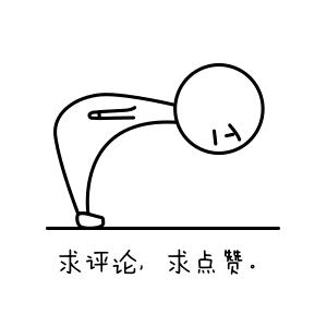 女星下班躲草丛吸烟，烟雾缭绕太明显，助理帮掩护被指烟瘾太大