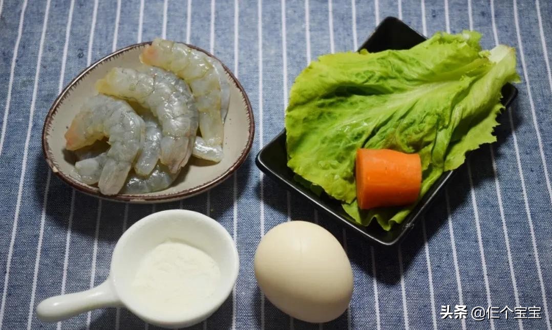 美食家庭版自制滑嫩虾丸简单便捷,在家做虾丸的方法