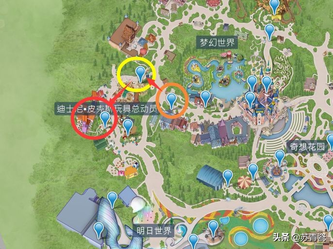 迪士尼有台风可以改期吗,上海迪士尼台风后开放了吗