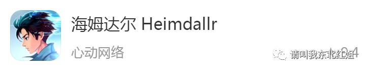 疫情期间有什么手机游戏推荐,手机上必有的六款游戏