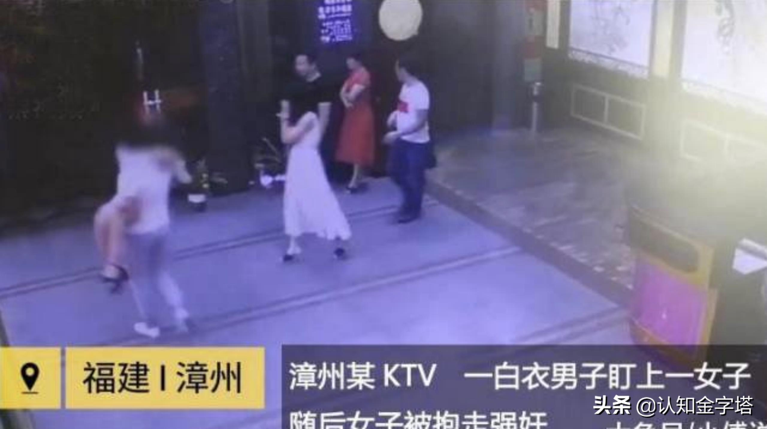 性侵少女如何判刑,强奸罪真实事件判刑