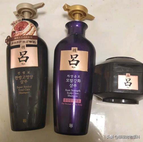 紫吕哪一款是适合粗糙发质的,紫黑吕控油去屑