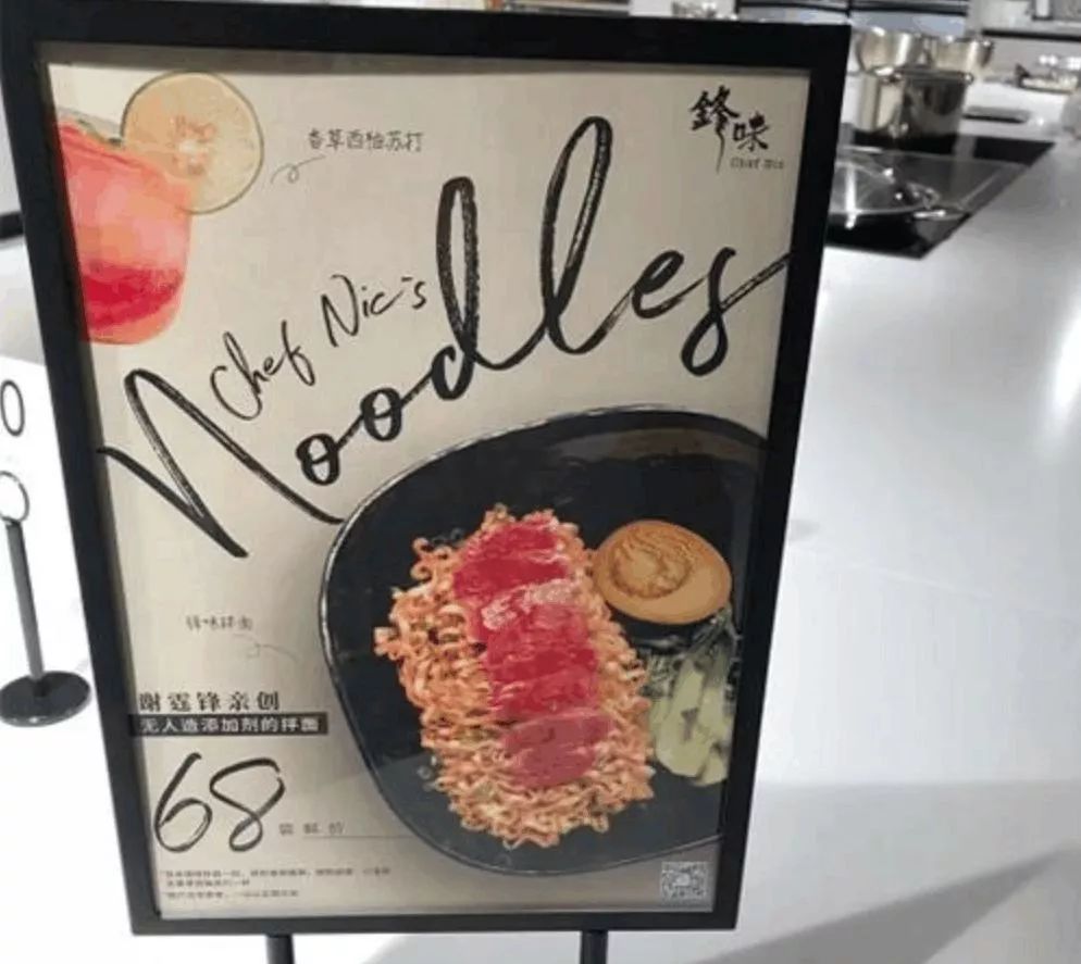 为什么明星们喜欢吃海鲜,为什么明星吃得特别多