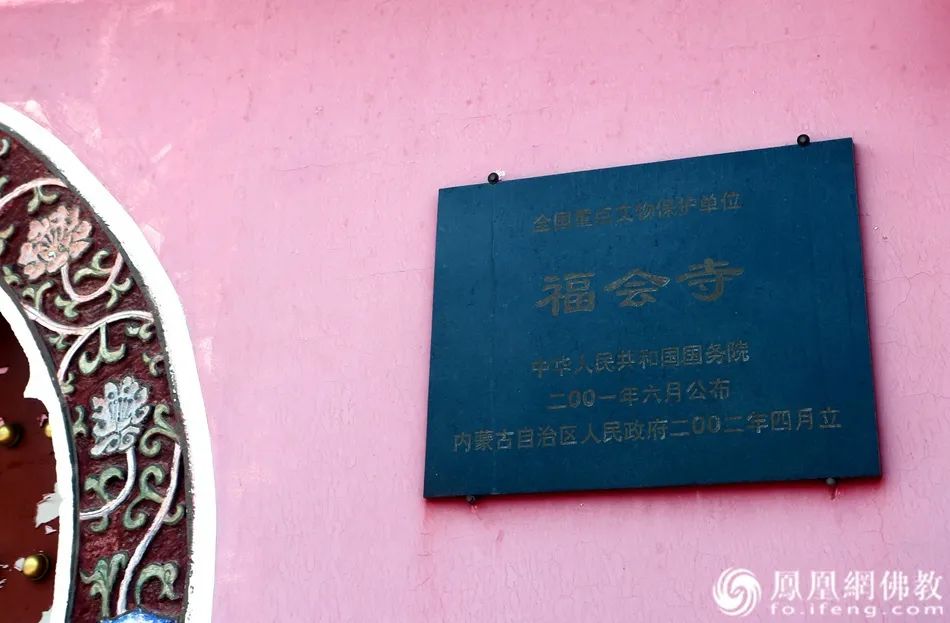 赤峰最值得拜的寺院,赤峰最大的寺院在哪里