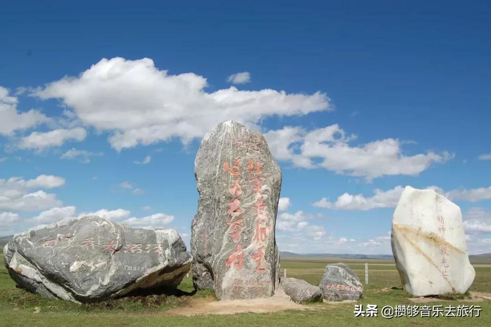 甘孜欢迎您,四川甘孜州欢迎您