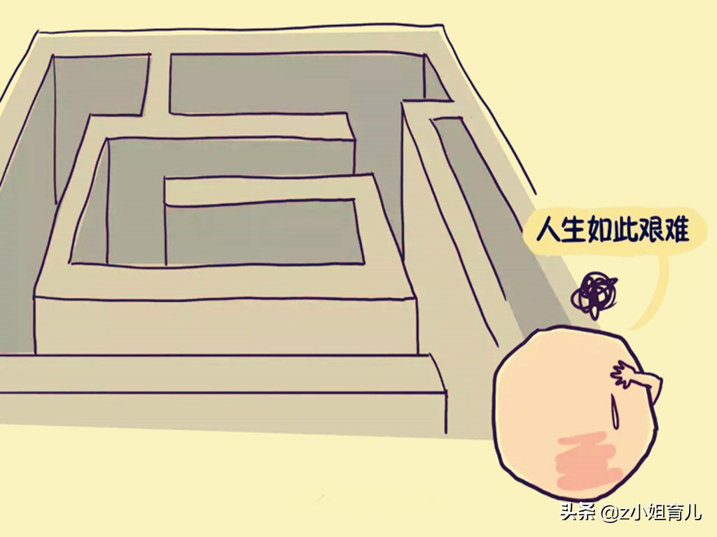 那些没能成功进入子宫的精子都去哪儿了？可能会面临这4个结局