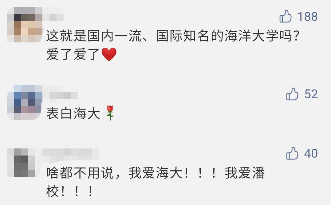 各高校是否完全解封,各大高校都解封了吗