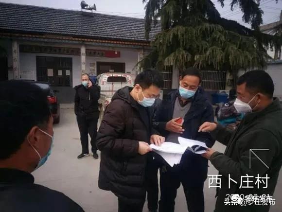 人民日报央视新闻2020年一月,人民日报央视新闻新华社