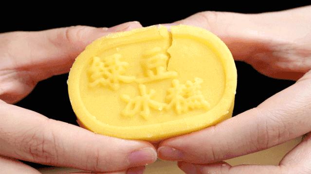 第一家鲍师傅,鲍师傅广州第二家