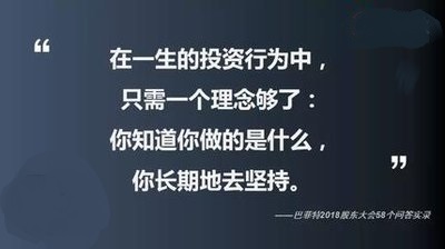 新散户在股市怎么赚钱,散户入股市能赚钱吗