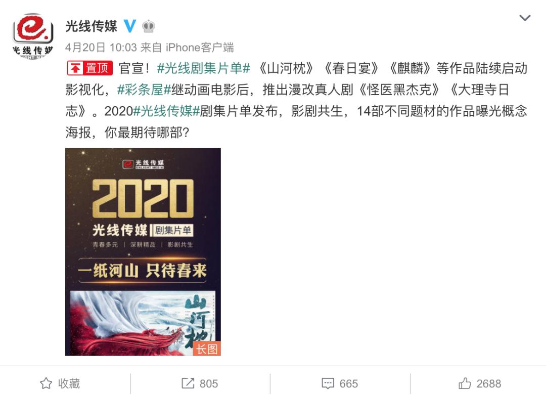 士兵突击有好看的同人吗,士兵突击原著同人